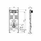 TECE profil 8cm WC modulis ar stiprinājumiem