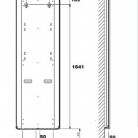 DeLonghi dizaina radiatori Leggero 1800*600 balts