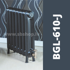 Čuguna radiators BEIGELAI BGL-610-J (12 sekc.) gruntēts melnā krāsā
