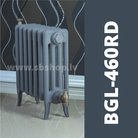 Čuguna radiators BEIGELAI BGL-460-RD (12 sekc.) BEZ KĀJĀM