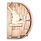 Harvia termometrs sauna-man