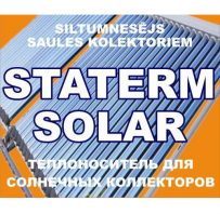 Siltumnesējs  STATERM Solar 10L  (+200 saules kolektoriem)