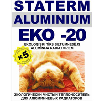 SIltumnesējs ALUMINIUM EKO -20 20l alumīnija radiatoriem