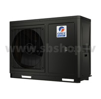 GREE Monobloks VERSATI V 12kW