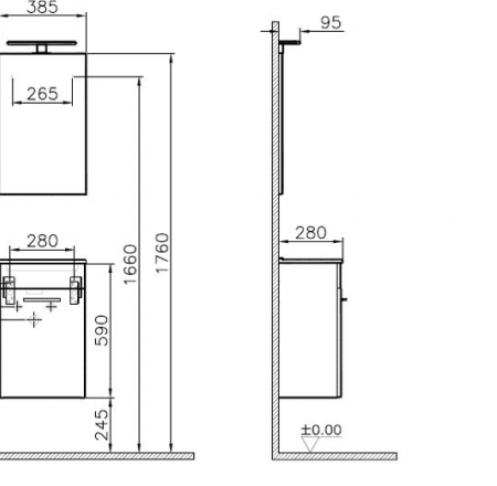 Izlietne ar skapīti VITRA 40x22x59cm balts, komplektā spogulis ar apgaismojumu