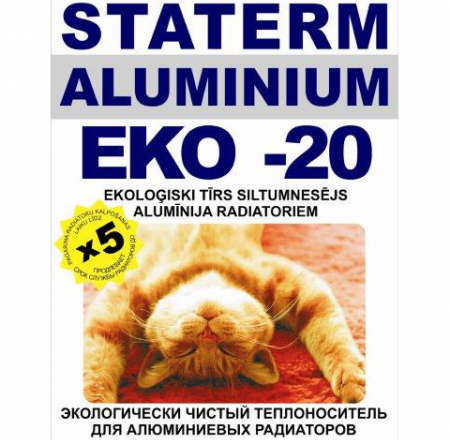 SIltumnesējs ALUMINIUM EKO -20 20l alumīnija radiatoriem